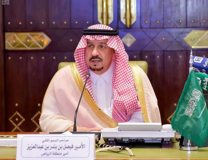 أمير منطقة الرياض 1687454017 0