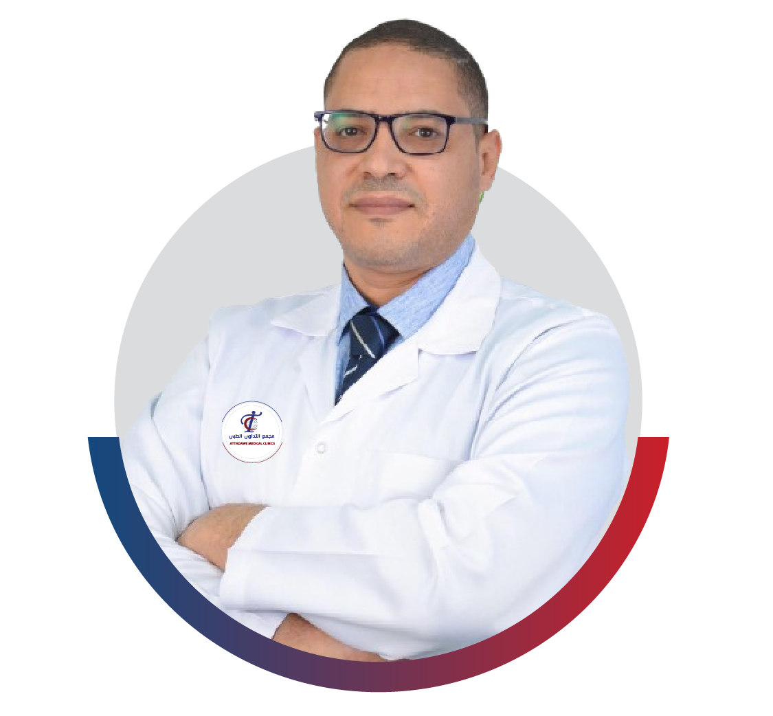 عيادة العظام – مجمع التداوي الطبي